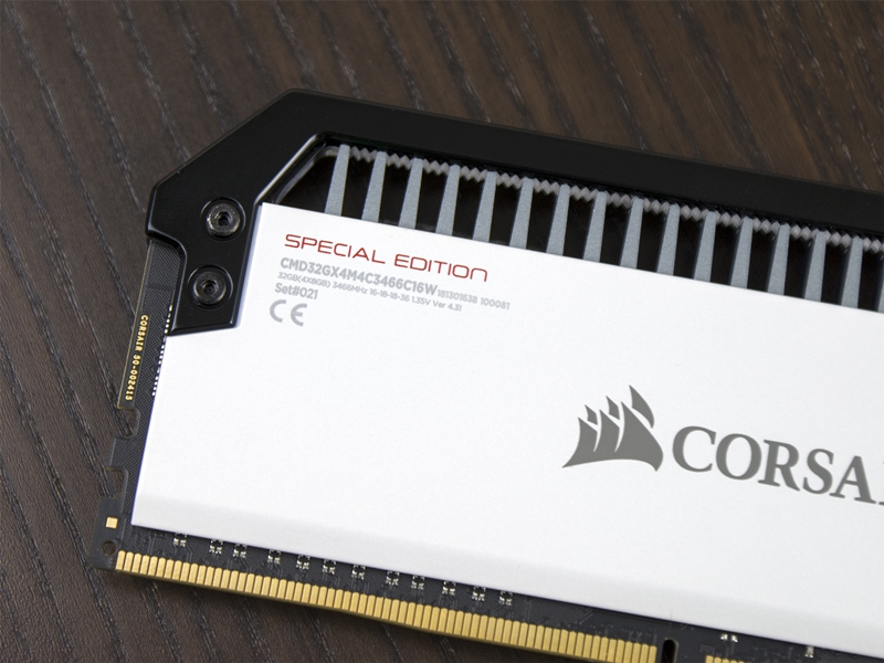 Corsair Dominator Platinum Special Edition Contrast DDR4 3466 6