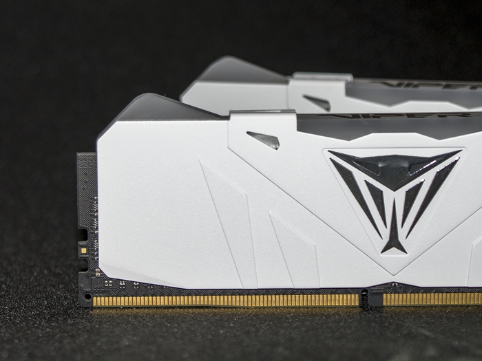 Patriot Viper RGB White DDR4 3200 16GB 7k